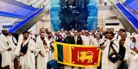 Saudi Arabia Welcomes First Batch of Sri Lankan Hajj Pilgrims